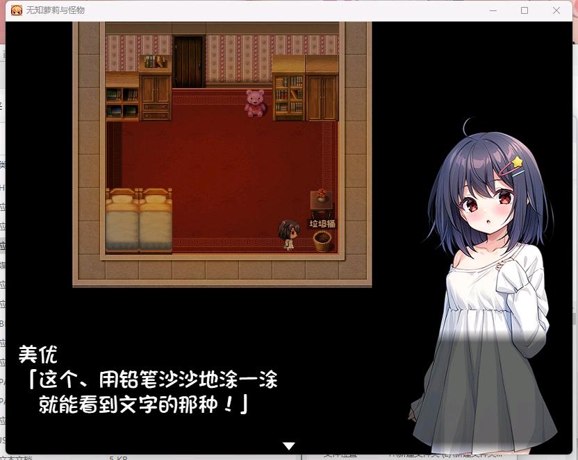 20251014212212857-1001080869