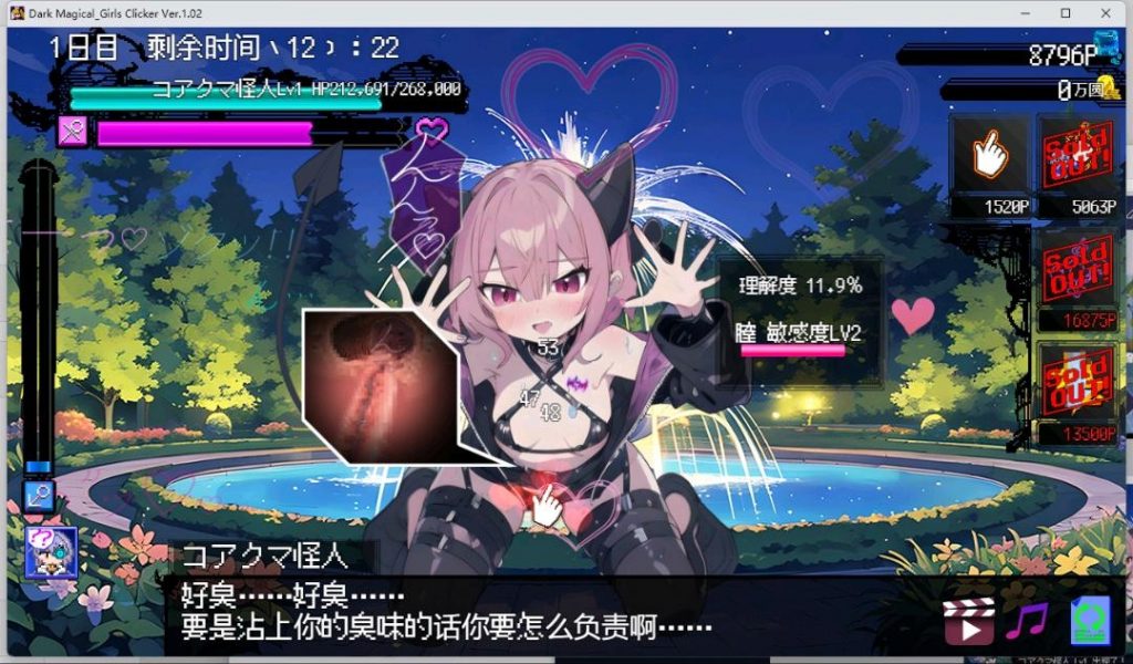 20251014212557680-1001080886