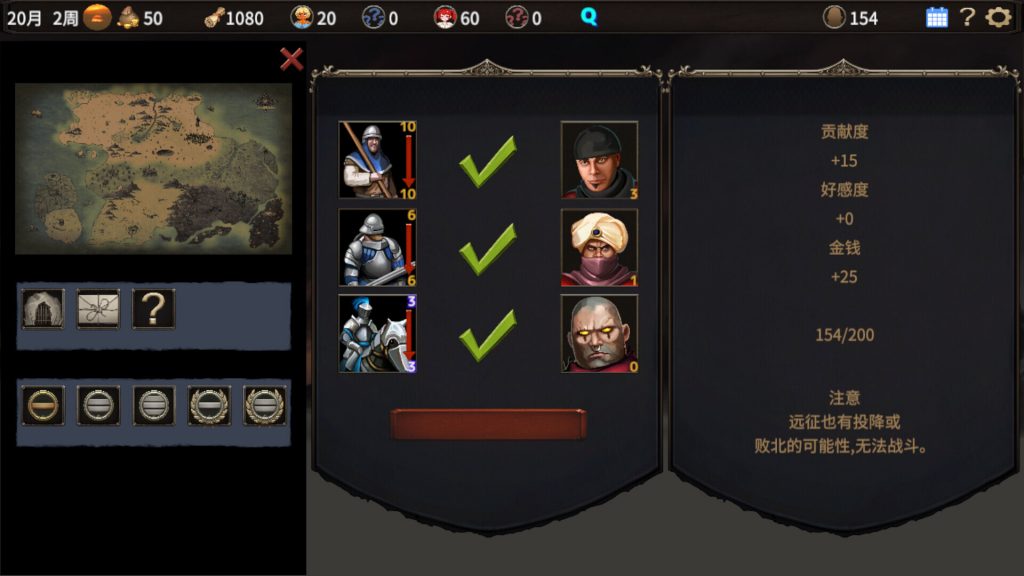 20251016151119243-ss_fcbb858fd7fffc40d8b0a50396c45c348fb3c54d.1920x1080