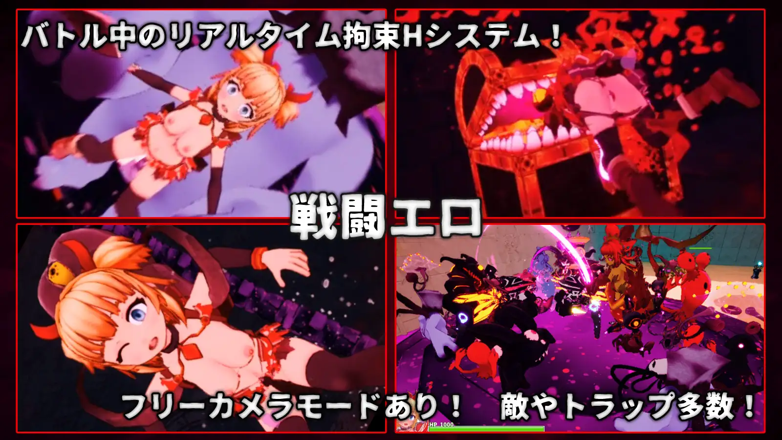 20251017123446814-RJ01458340_img_smp38f7dcbc1f1daab75