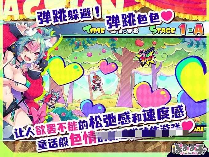 20251018003259585-1001081078