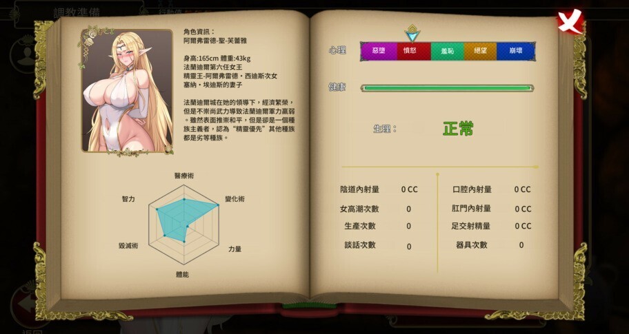 20251022100504341-c833e5ea18a49d92f81447bc86924f8fdbad_912cr485