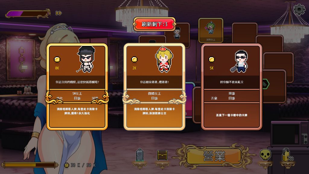 20251024161457287-ss_0a6e24bd3d2d43e3794c790945460c4b89398f76.1920x1080