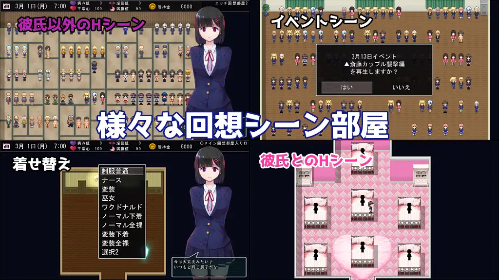 20251029095202722-RJ01482977_img_smp7