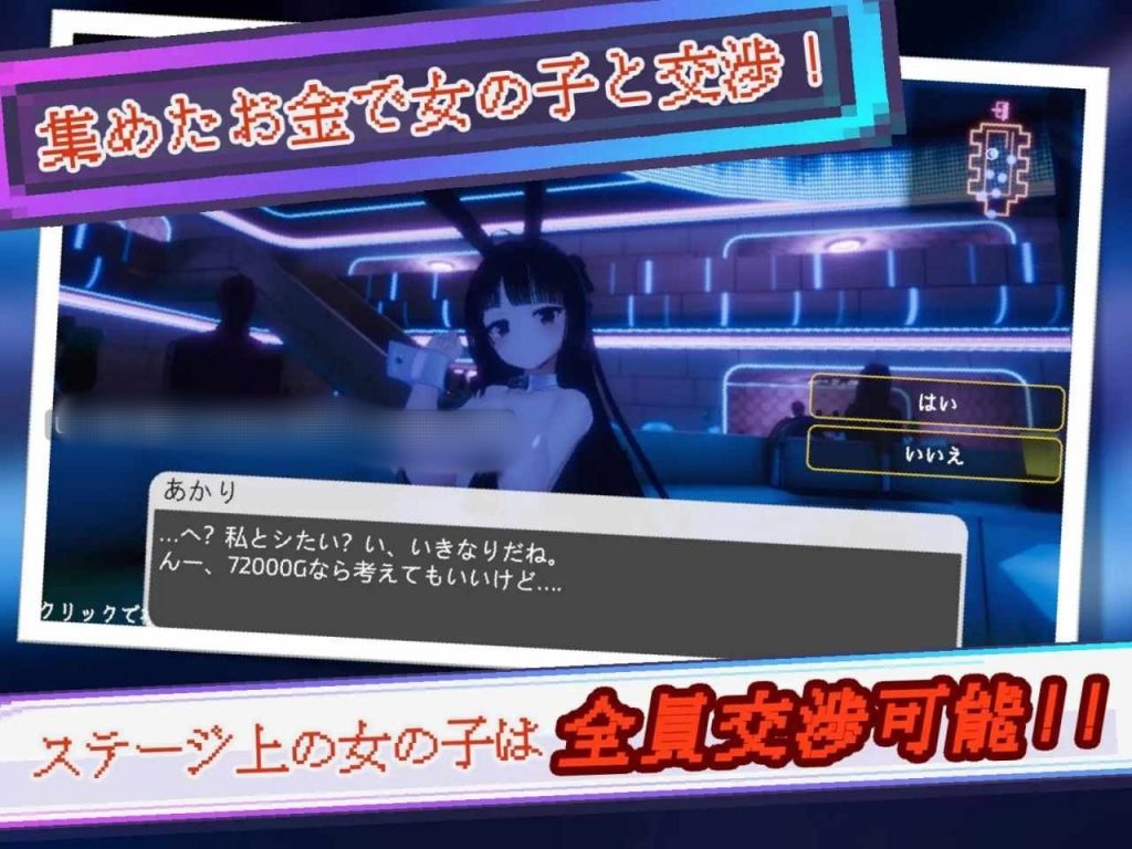 20251030004501201-1001105287