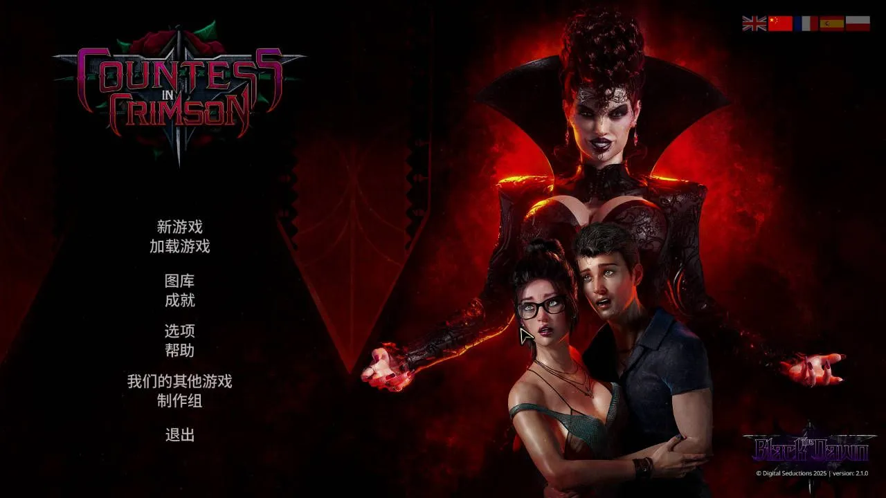 20251103165956498-11183903de1f4966cddd19f4749c64c099ca8c05