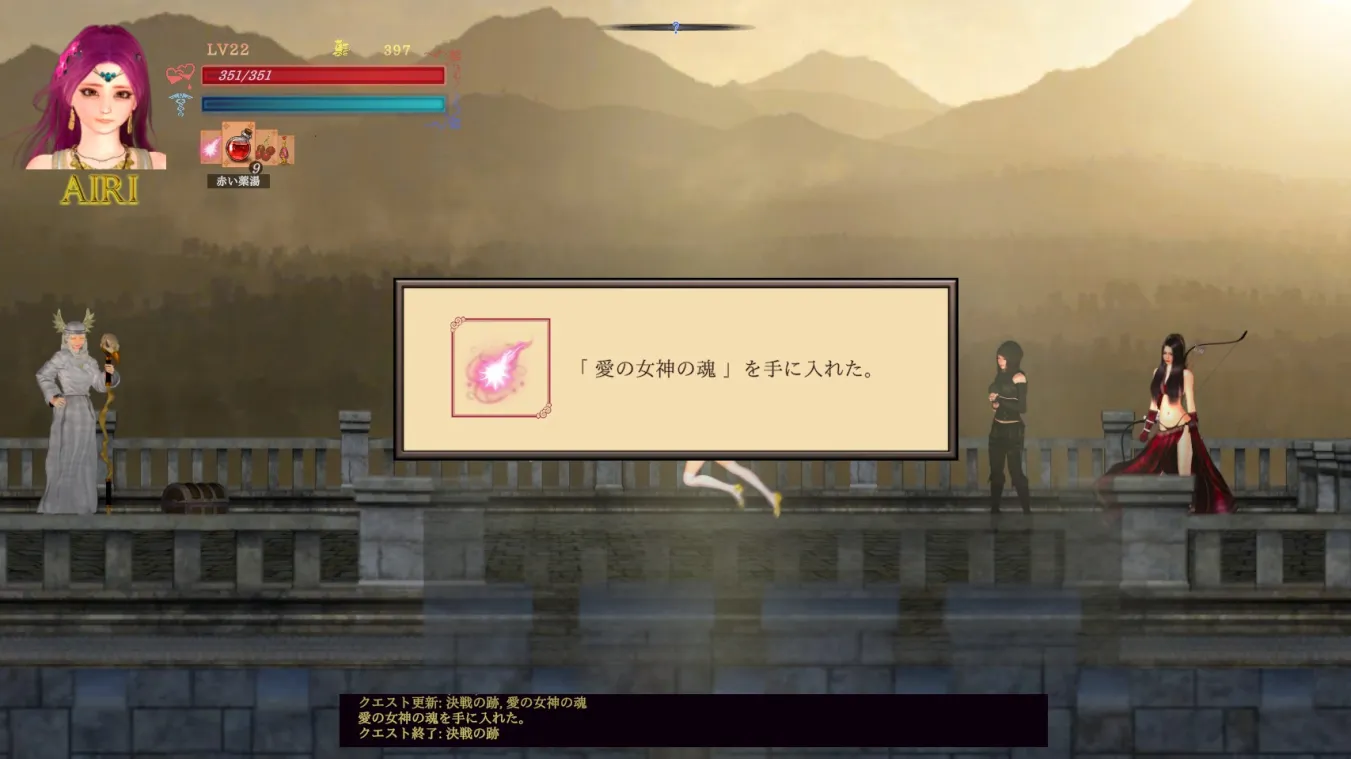 20251105103910340-image-web_4