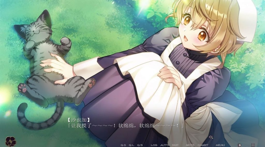 20251107111155552-Image_1762485102409