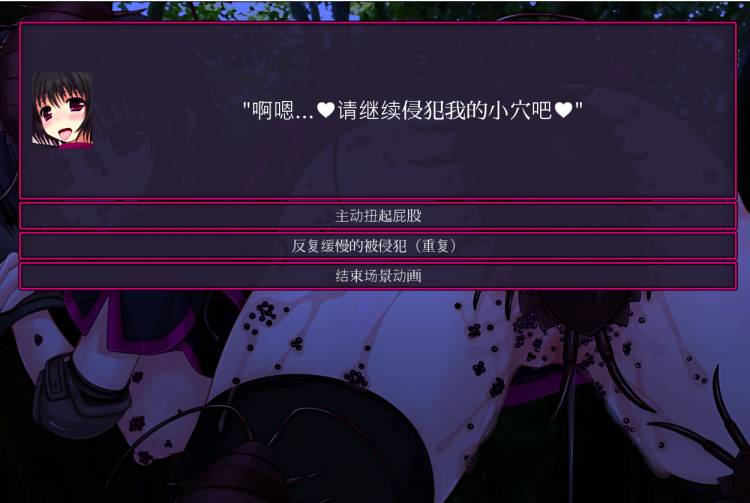 20251114030514799-VeryCapture_20251114030457