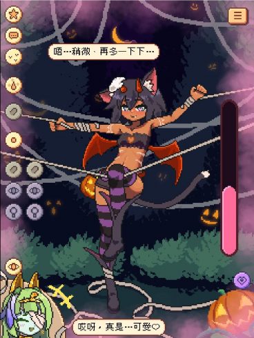 【安卓/PC/官中/SLG】库拉拉酱逃不掉了/Chrala Cant Escape【Ver1.5】【244M】-cok论坛 - AGREE动漫游戏