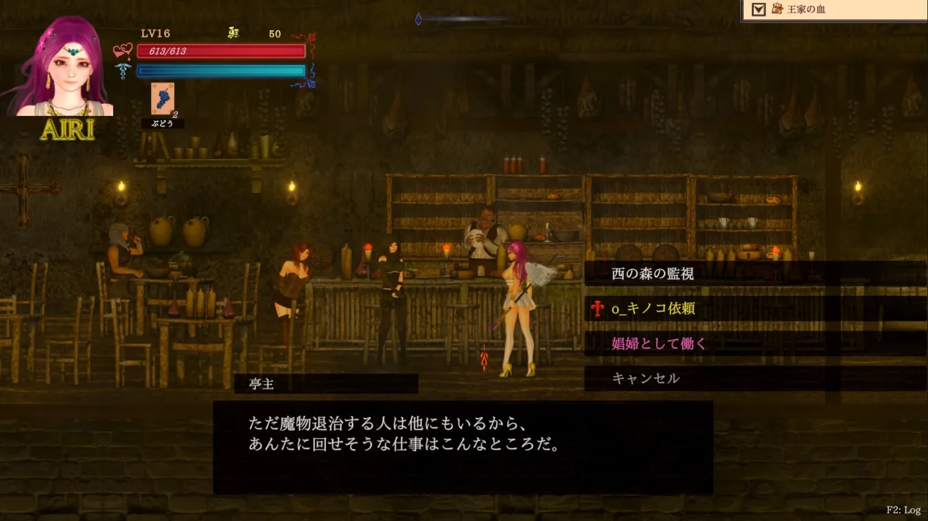 20251205013325792-image-web_10