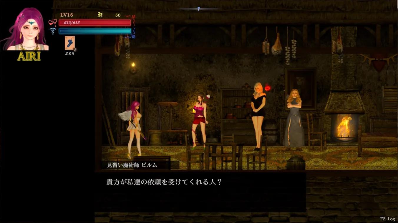 20251205013325931-image-web_11