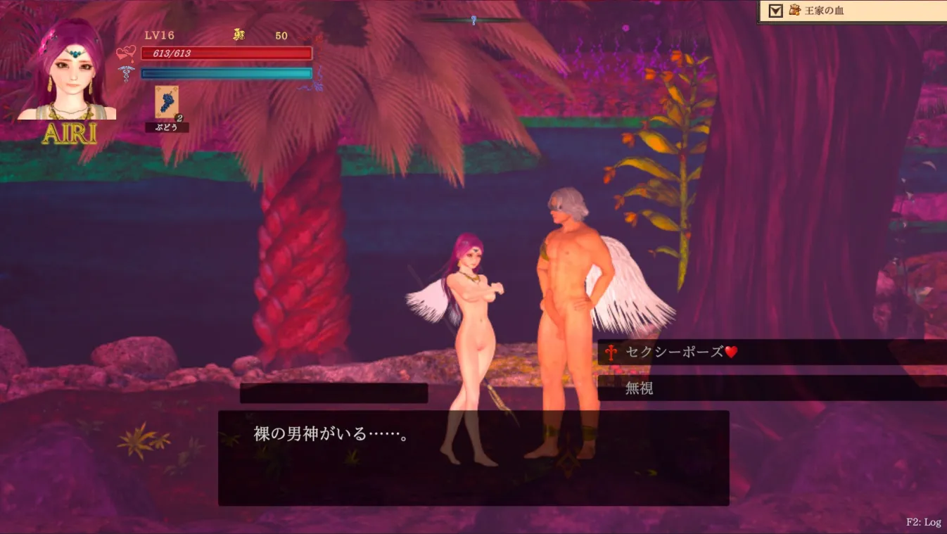 20251205013326433-image-web_14