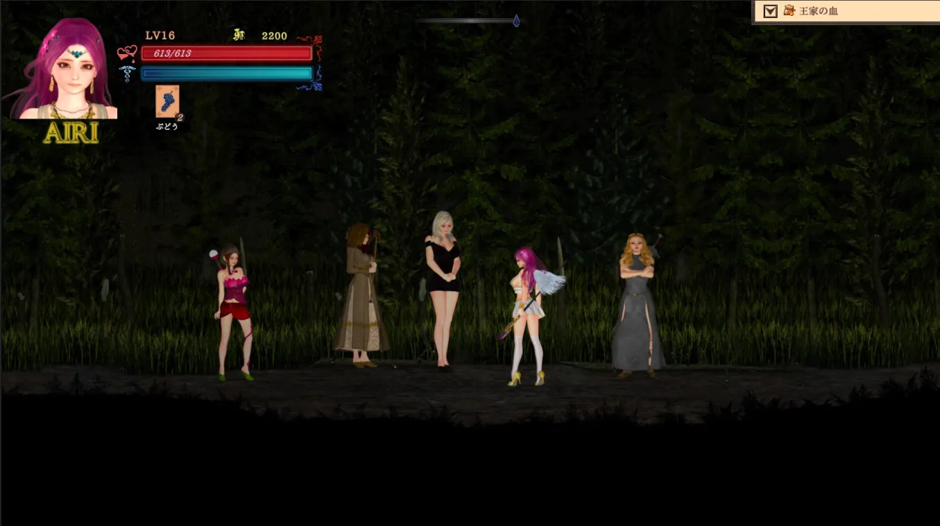 20251205013326747-image-web_12