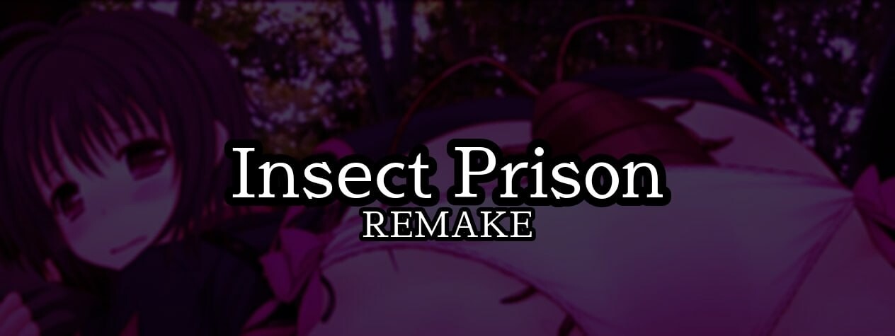 【PC+安卓SLG/动态/更新/猎奇/步兵】 虫之奸狱 Insect Prison Remake v1.35-cok论坛 - AGREE动漫游戏