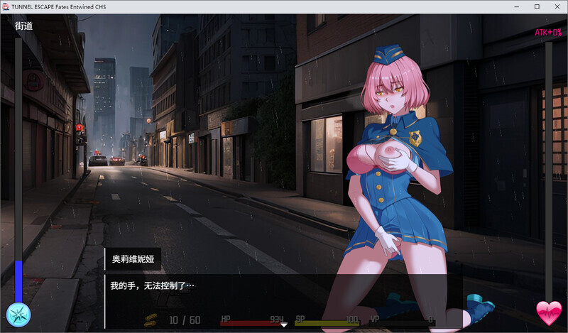 20260105193505282-1742234340484-jlkwk2icmzgz