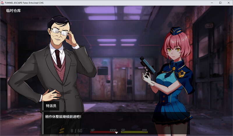 20260105193505660-1742234331107-80nxotrx0uyw