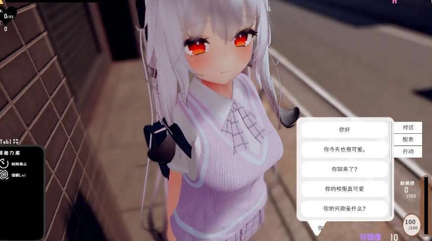 20260118113757323-166e12021a7740