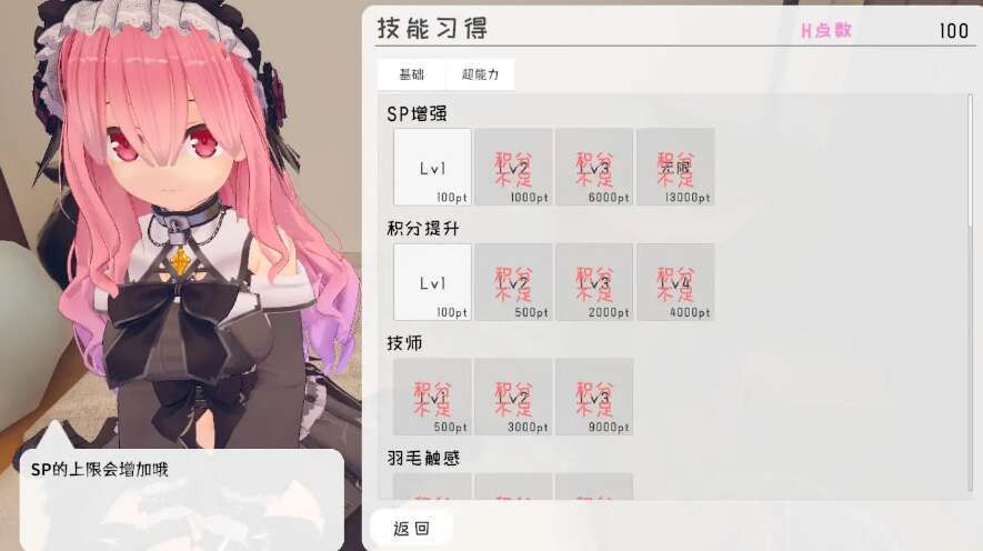 20260118113757638-166e12021dc386