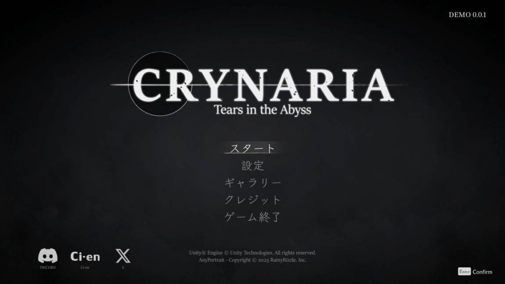 20260119152235719-VeryCapture_20260119151834