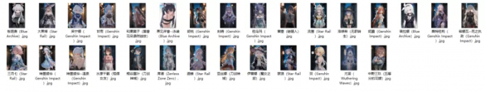 ［套图 3000P+］p站moka大佬高质量ai付费订阅套图26套 .4.5G-cok论坛 - AGREE动漫游戏