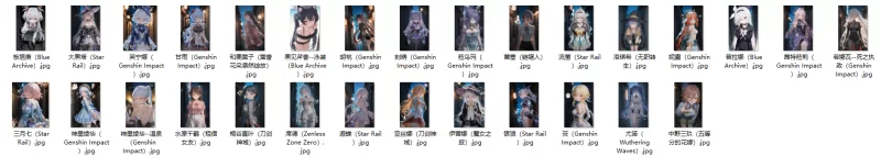 20260121002022196-1000367515