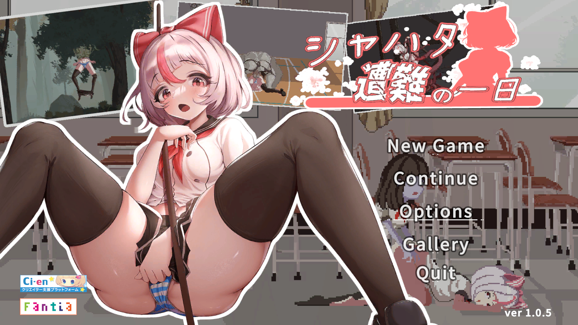 【ACT/2D/官中/PC/1.25G】沙哈塔的遇难日-cok论坛 - AGREE动漫游戏