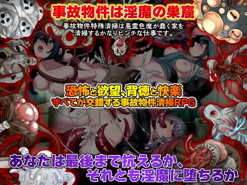 20260126184438486-RJ01547857_img_smp1