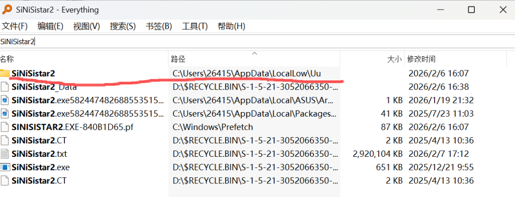 20260208211332143-000d0517b1a257b840828184aacb8e71