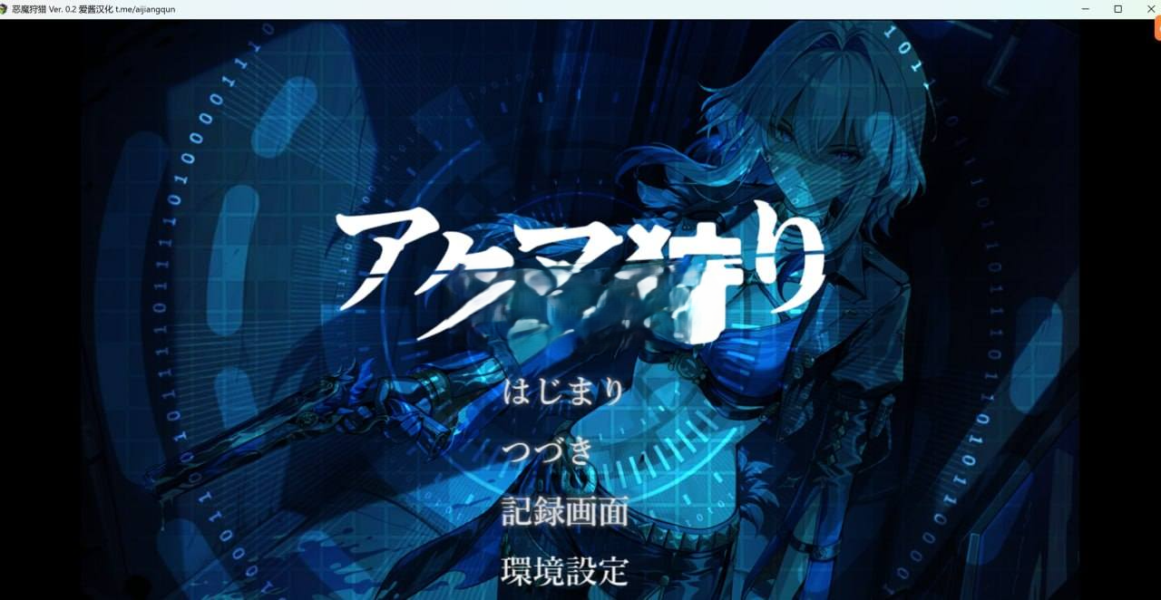 20260307184718558-2c4e13fe24552fbbd