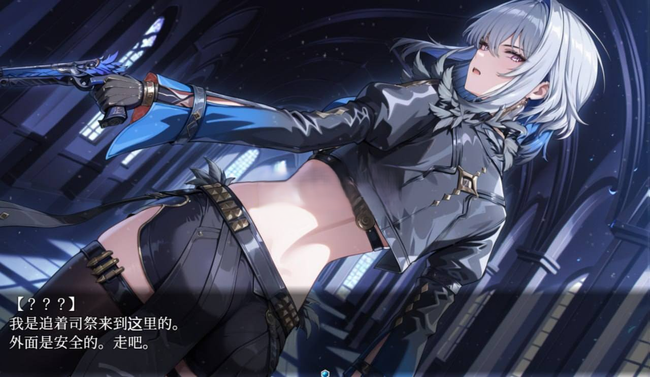 【PC-RPG/汉化/猎奇】 恶魔狩猎 アクマ狩り-cok论坛 - AGREE动漫游戏