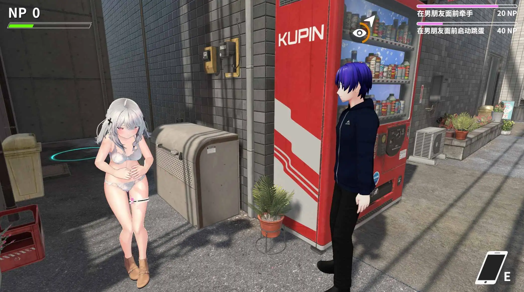 20260309164750145-434sev