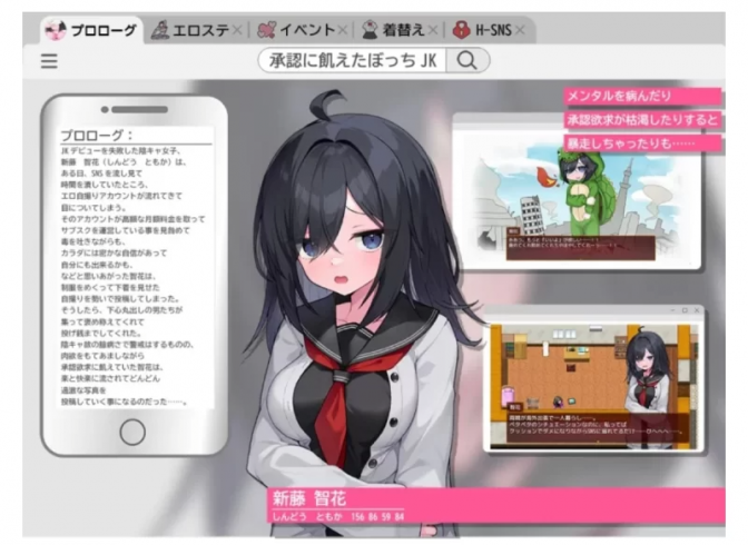 cok论坛 - AGREE动漫游戏