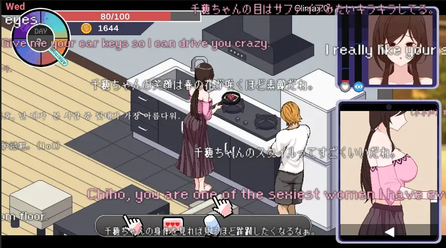 20260330195826511-2d50698e4e328db6b