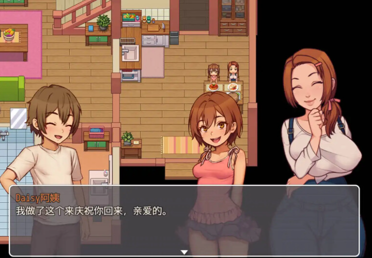 20260331165010148-36020250914082623