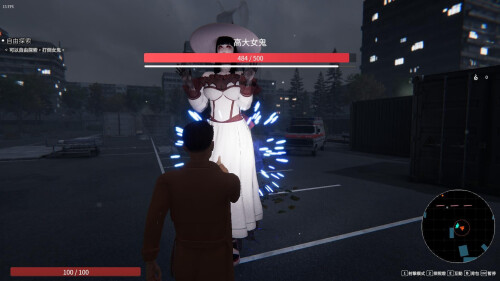 20260331202339435-a63e231bb14f143db07b32f2b7bcf23581f9_1920xt1080_S1000_Dsnow9.md