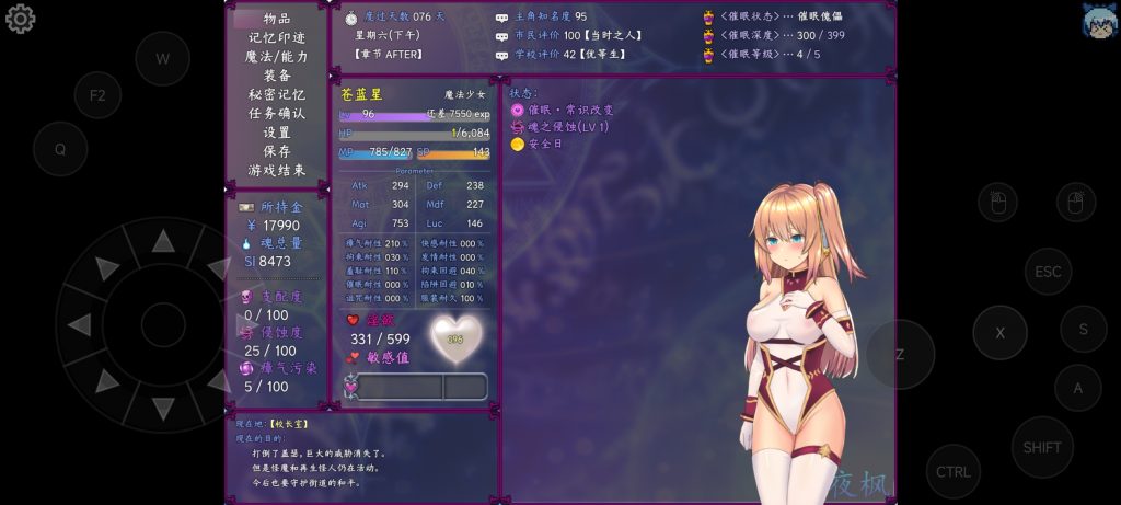 20260408141735706-1000988802