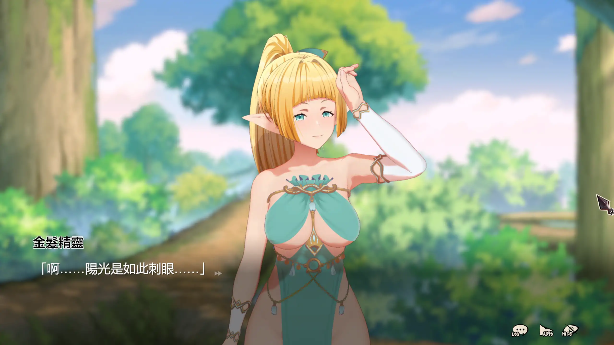 20260423212643253-20260418-10c7253d