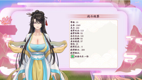 20260501133905627-ss_9ebe75ed116595cc6fe4b1cf49196d9a8967f6f7.md