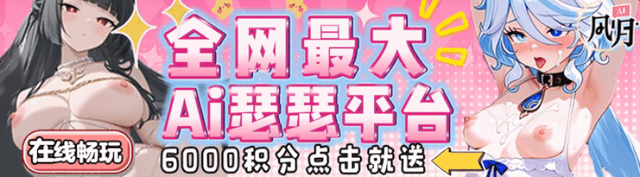 cok论坛 - AGREE动漫游戏