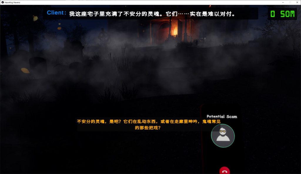 20260505021731820-Screenshot-2025-03-26-052928