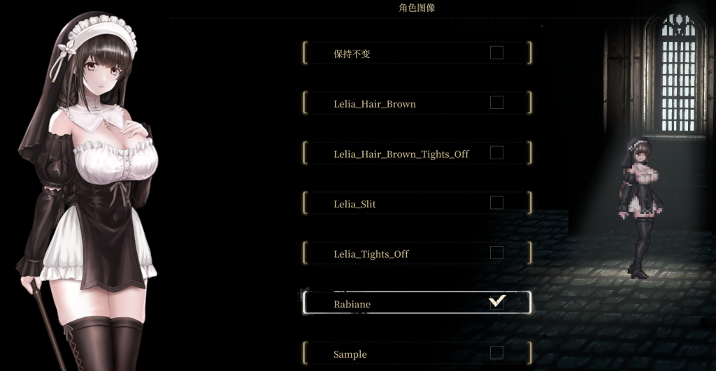 20260517210931774-屏幕截图 2026-05-17 210849
