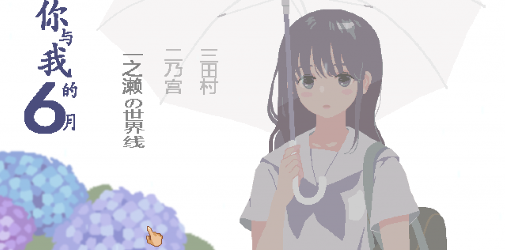 20260520230117659-屏幕截图 2026-05-20 225629