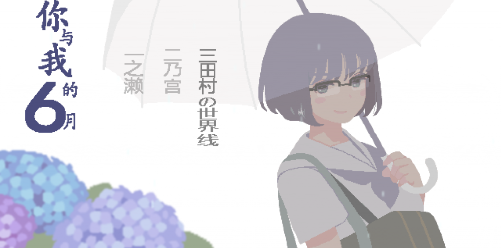 20260520230128214-屏幕截图 2026-05-20 225651