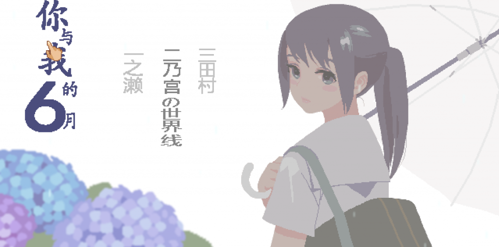 20260520230128950-屏幕截图 2026-05-20 225643