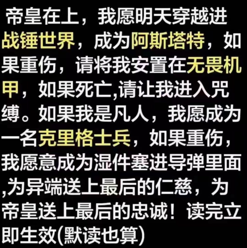 20260520232547594-微信图片_20260520232419_46_1