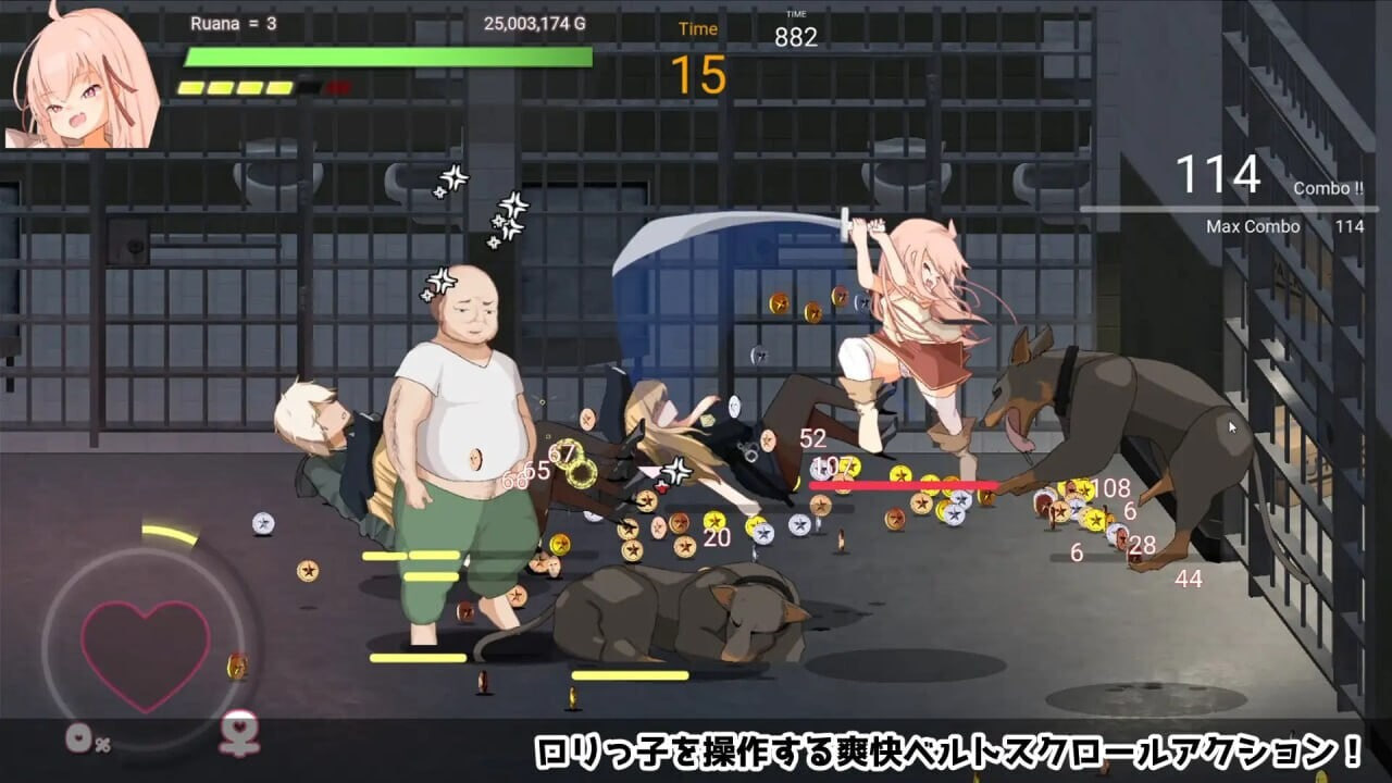 【PC-ACT/日文】纯真的女儿 イノセント・ドーター v1.1.1-cok论坛 - AGREE动漫游戏