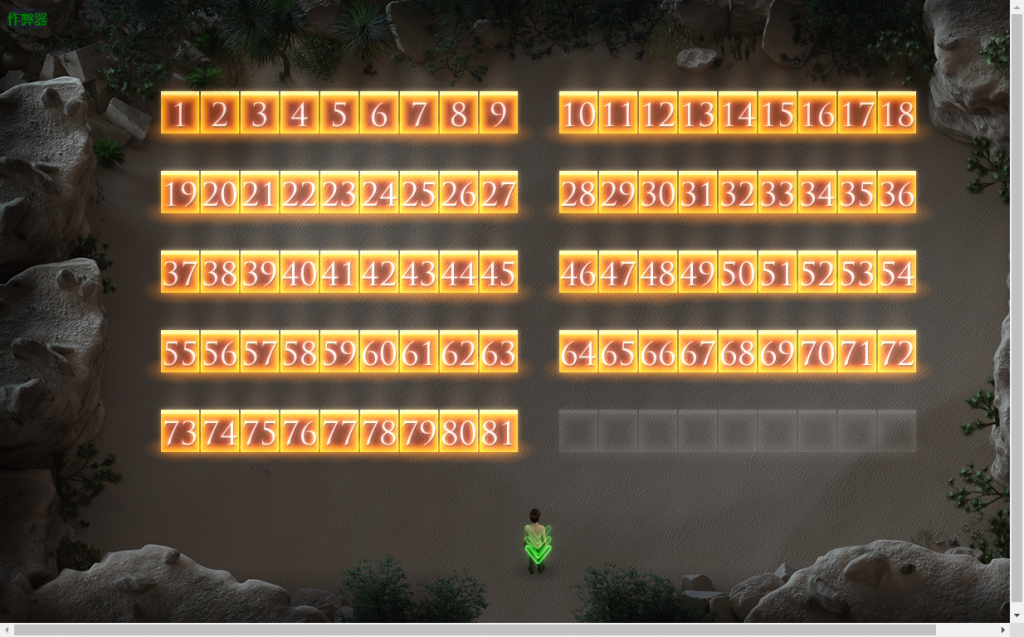 20260609173236142-5