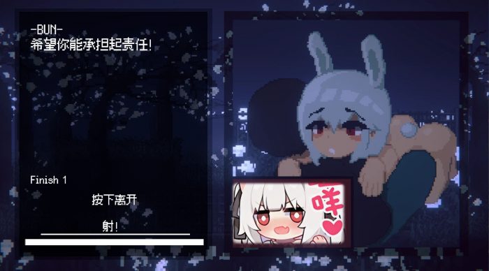【安卓/PC/官中/魔物娘/ACT】魅魔狩猎/Succubus Hunt【1.2G】-cok论坛 - AGREE动漫游戏