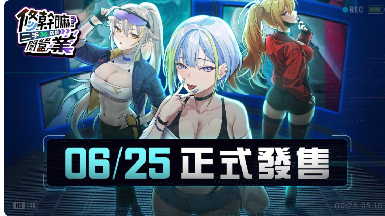 20260627125345831-36020260626081638